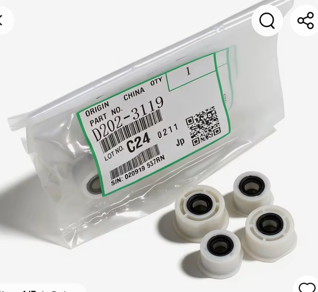 Ricoh MP 2554/ 3555 Development Bushing